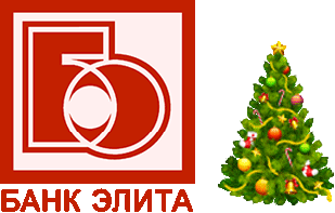 Банк «Элита» Банк Элита